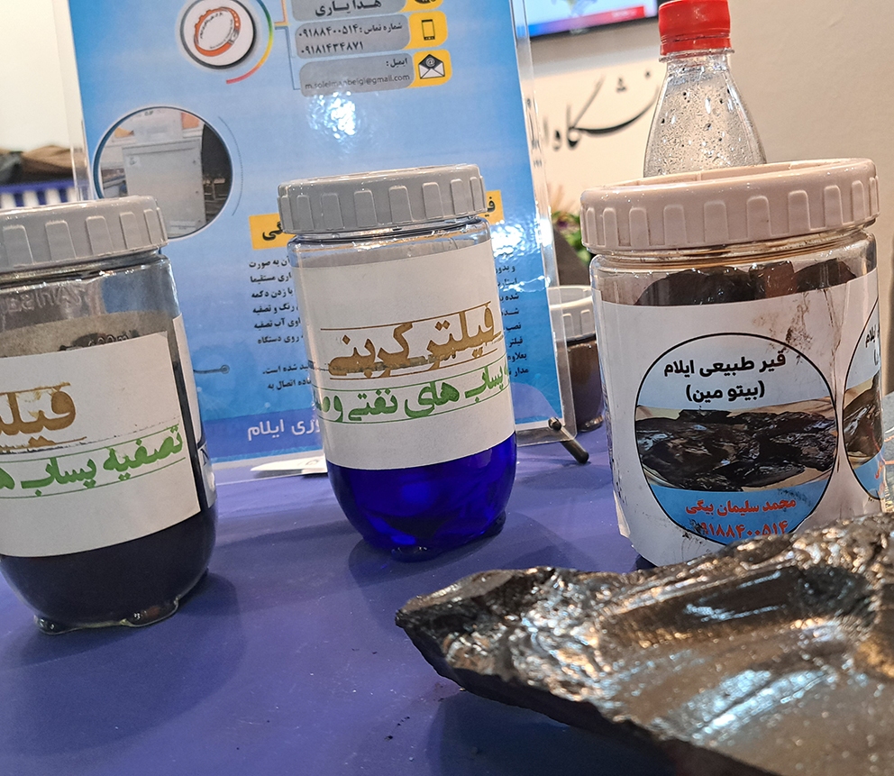 تجلی از دانش و فناوری با اتکا توانمندی پژوهشگران ایرانی