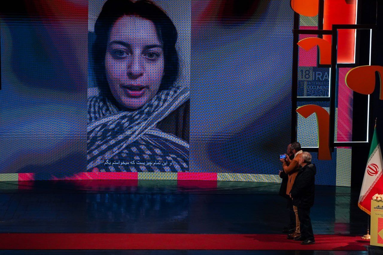 جشنواره «سینما حقیقت» برگزیدگان خود را شناخت/حمیدی مقدم: مستندساز، دیده‌بان و آینده نگر است