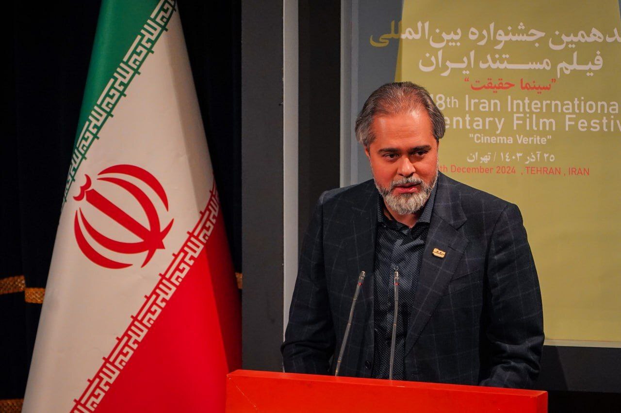 جشنواره «سینما حقیقت» برگزیدگان خود را شناخت/حمیدی مقدم: مستندساز، دیده‌بان و آینده نگر است
