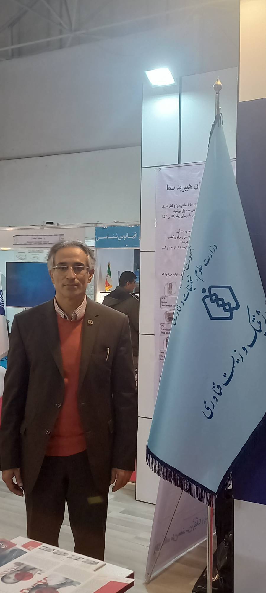 پژوهشگاه ملی مهندسی ژنتیک درتوانمندسازی پژوهشگران حرفهای زیاید برای گفتن دارد پژوهشگاه ملی مهندسی ژنتیک درتوانمندسازی پژوهشگران حرفهای زیاید برای گفتن دارد