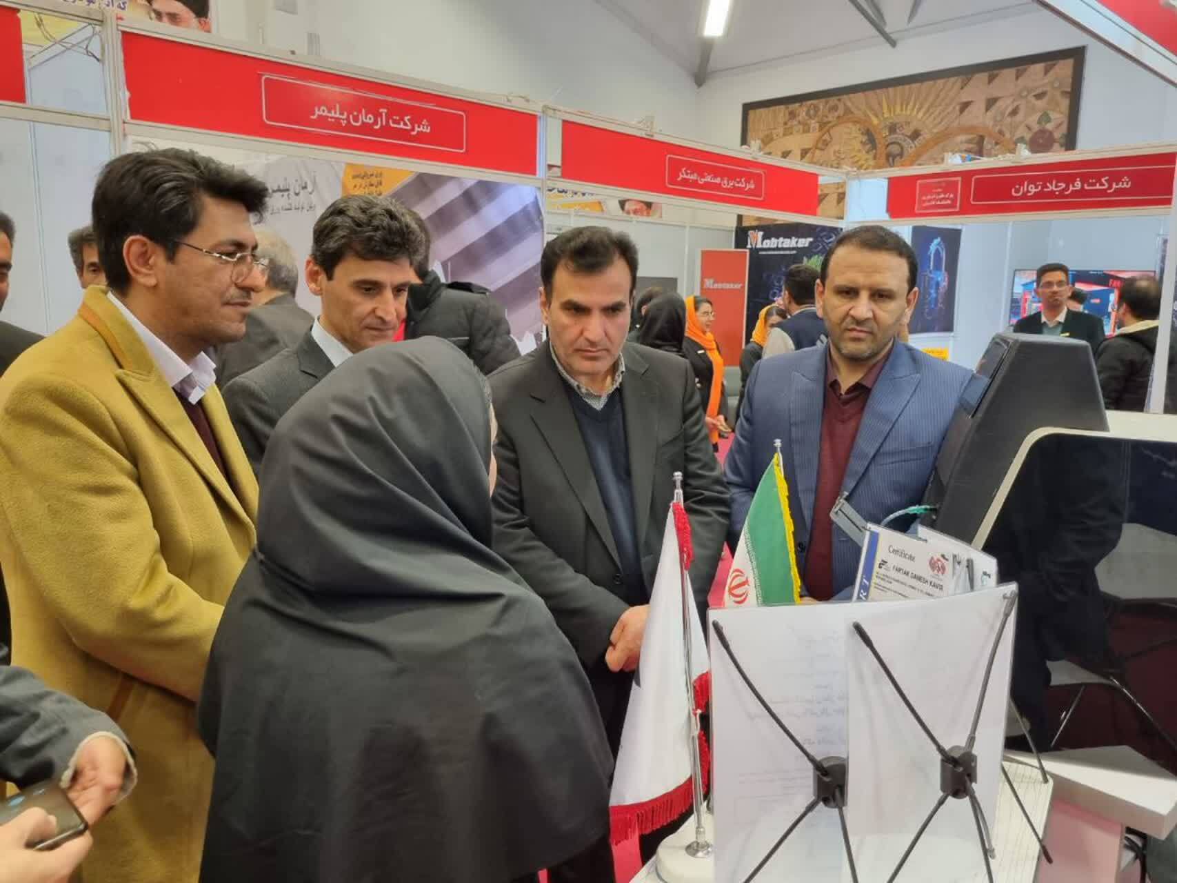 آغاز کار نخستین نمایشگاه فناوری و نوآوری کاشان آغاز کار نخستین نمایشگاه فناوری و نوآوری کاشان