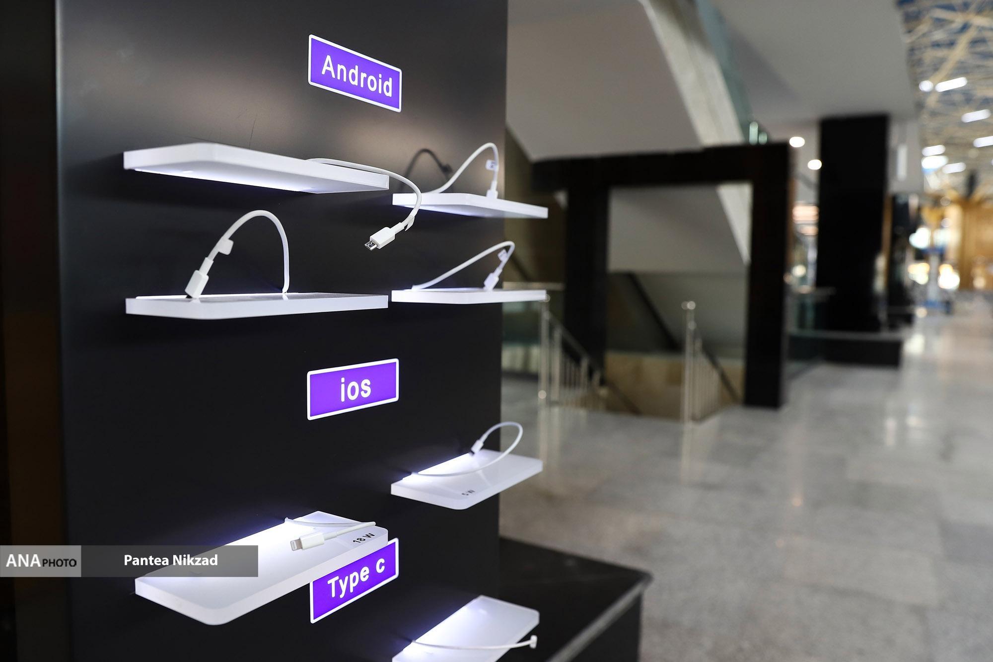 خداحافظی با ترافیک سنگین سهراه تهرانپارس/ پایانه شرق تهران بعد از چهار دهه بهروزرسانی شد خداحافظی با ترافیک سنگین سهراه تهرانپارس/ پایانه شرق تهران بعد از چهار دهه بهروزرسانی شد