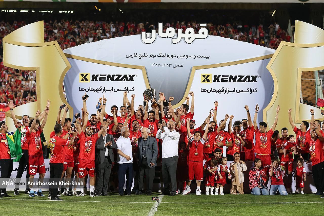 مرور اتفاقات آخرین تقابل پرسپولیس و مس رفسنجان| از حضور هنرمندان تا جشن نهمین قهرمانی لیگ برتری پرسپولیس+تصاویر مرور اتفاقات آخرین تقابل پرسپولیس و مس رفسنجان| از حضور هنرمندان تا جشن نهمین قهرمانی لیگ برتری پرسپولیس+تصاویر