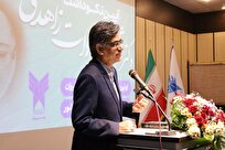 پروفسور زاهدی در بین یکصد زن نامدار قرن ایران