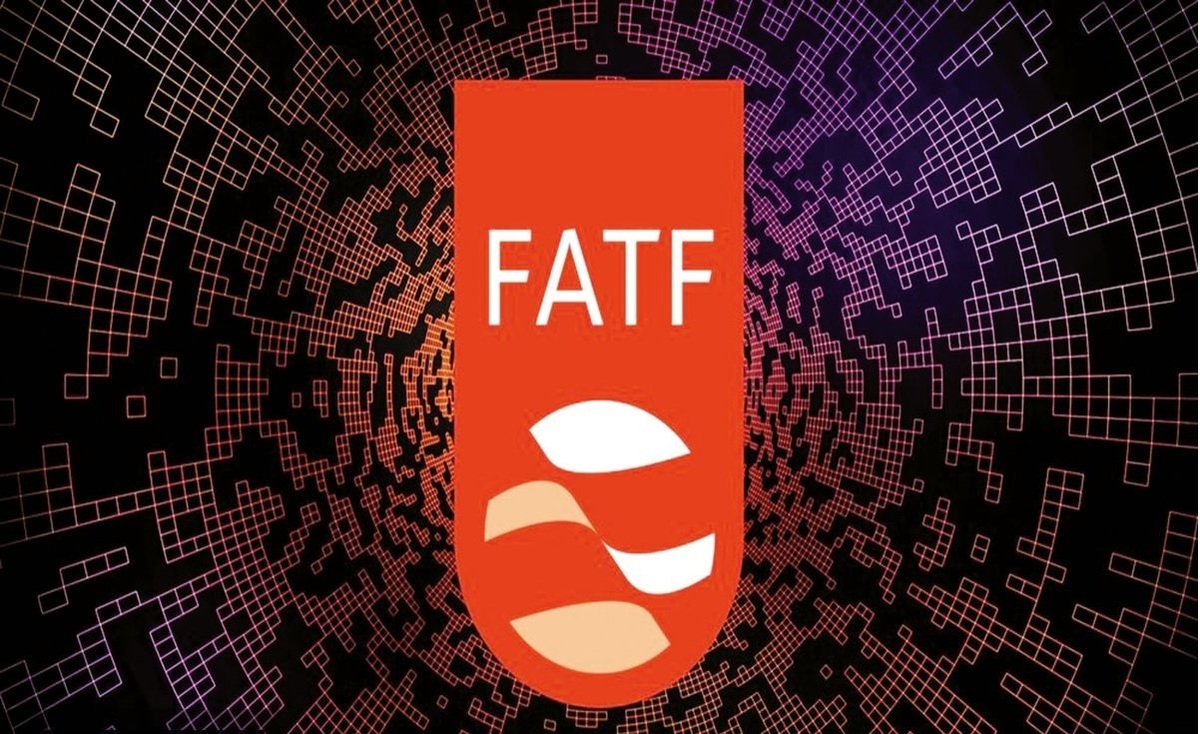 عضویت در «FATF» چه ارزشی دارد؟