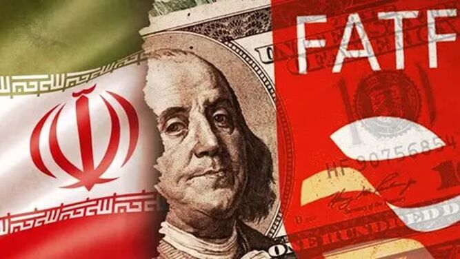 عضویت در «FATF» عضویت در «FATF»