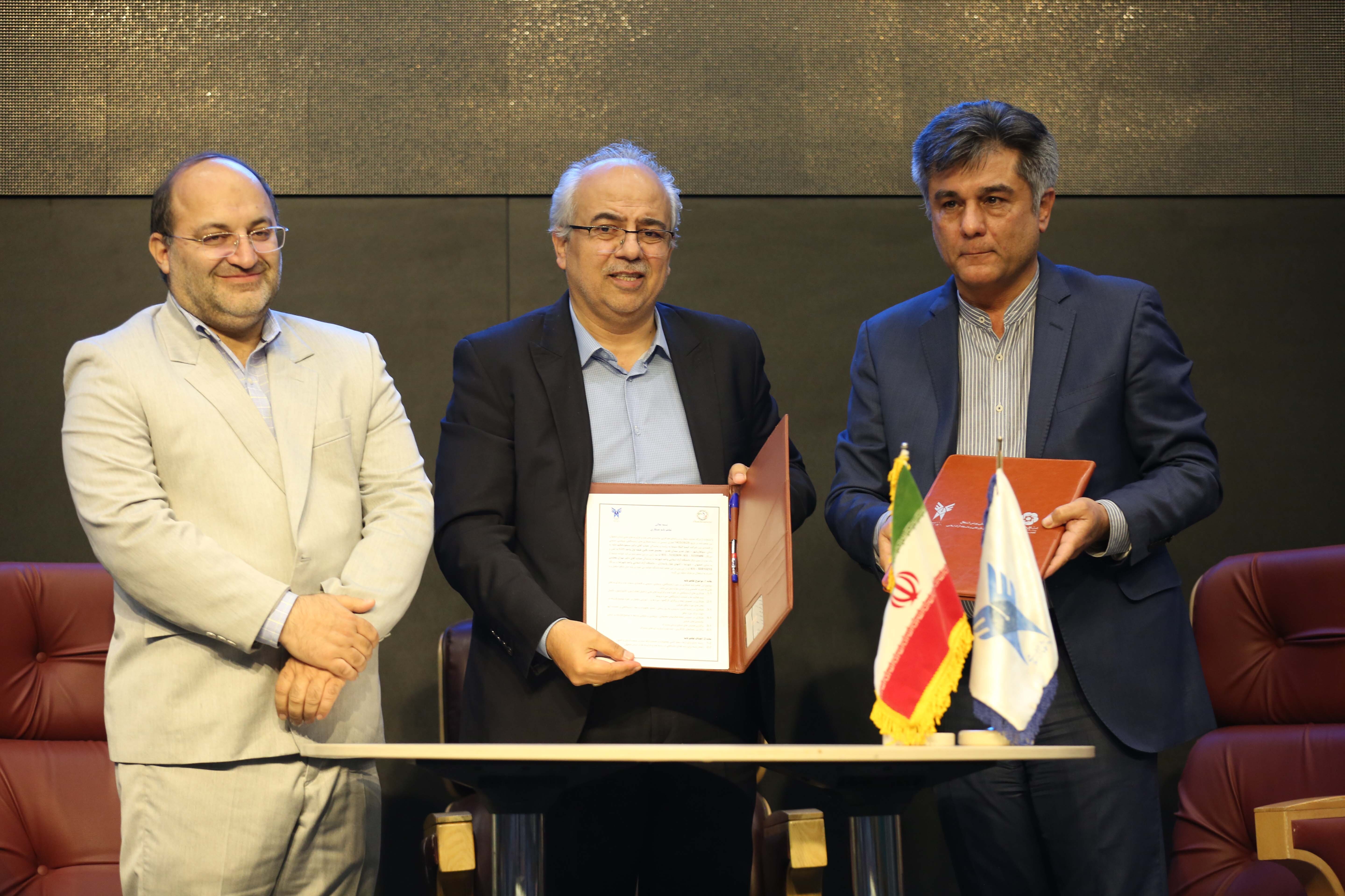 دانشگاه آزاد شهرضا صاحب مرکز تحقیقات نفت می‌شود