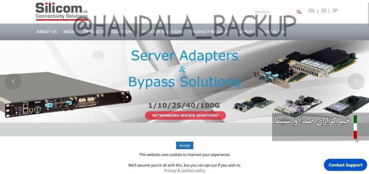 هک بزرگترین و مخوف ترین شرکت پوششی واحد ۸۲۰۰ رژیم صهیونی هک بزرگترین و مخوف ترین شرکت پوششی واحد ۸۲۰۰ رژیم صهیونی