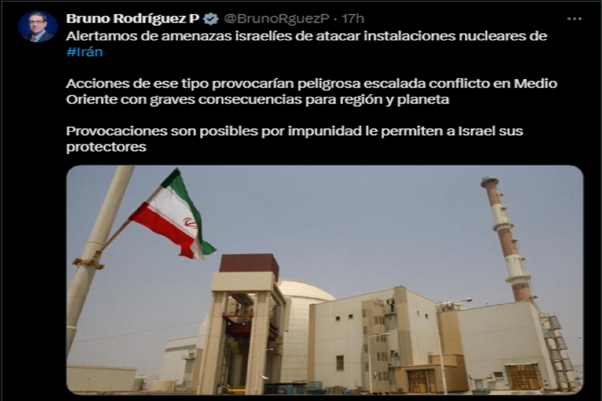 چرا وزیر خارجه کوبا نگران ماجراجویی اسرائیل در ایران است؟ چرا وزیر خارجه کوبا نگران ماجراجویی اسرائیل در ایران است؟