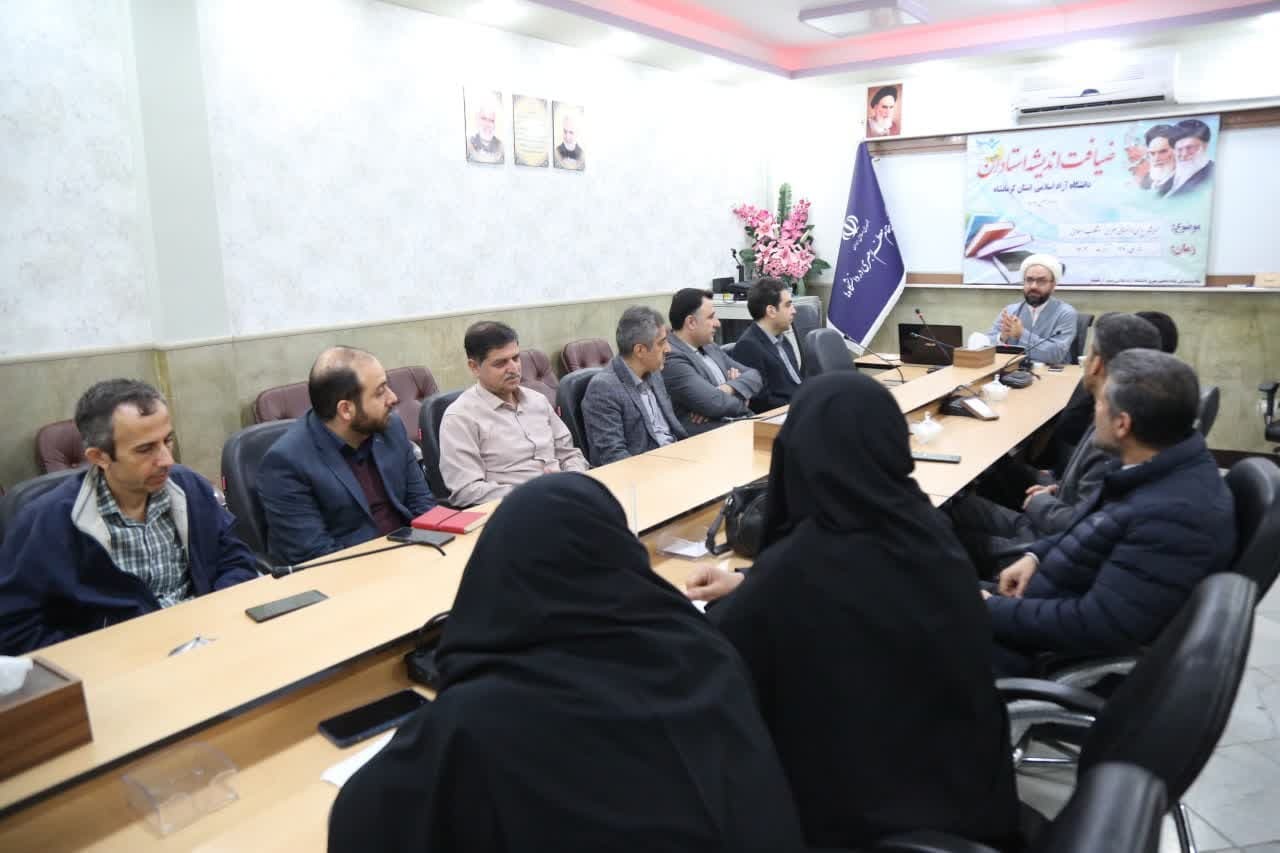 دورههای ضیافت اندیشه استادان از برکات ارزشمند نظام اسلامی در دانشگاه آزاد است دورههای ضیافت اندیشه استادان از برکات ارزشمند نظام اسلامی در دانشگاه آزاد است