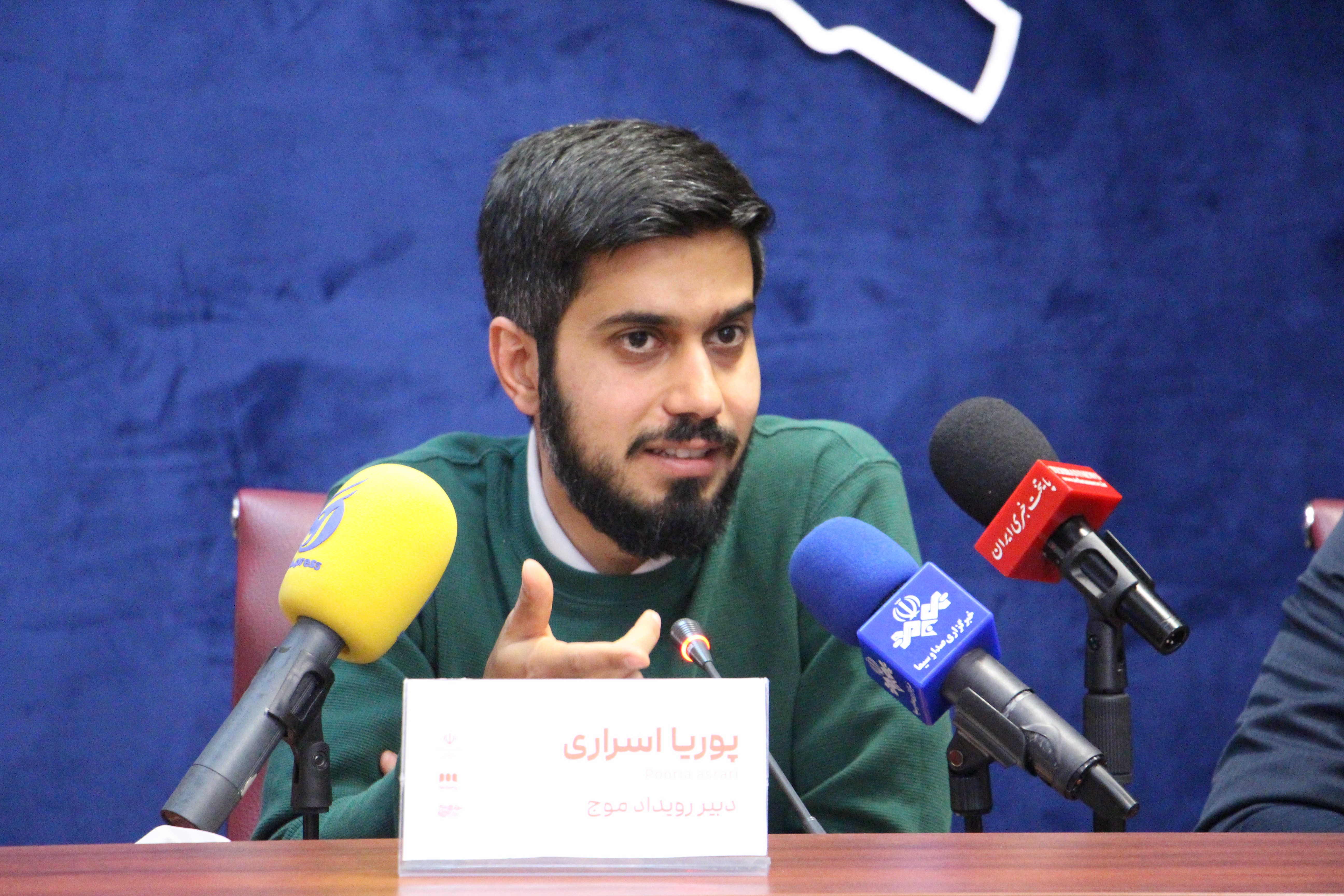 تشریح جزئیات اولین مسابقه رویداد استعدادیابی پادکست «موج» تشریح جزئیات اولین مسابقه رویداد استعدادیابی پادکست «موج»