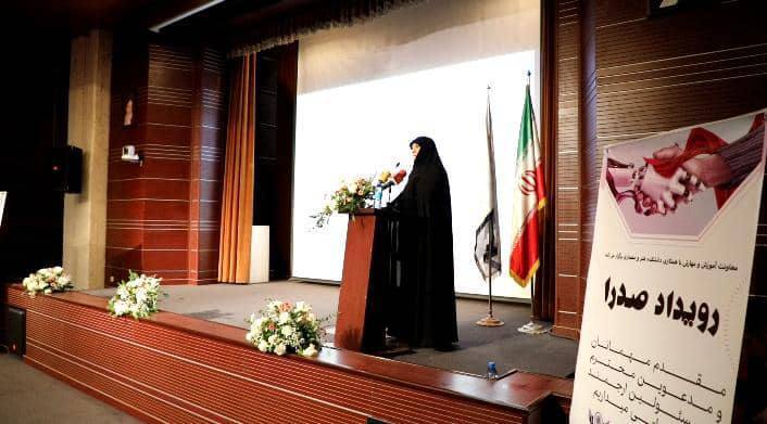 رویداد صدرا دغدغه مندی دانشگاه آزاد اسلامی را نشان می‌دهد 