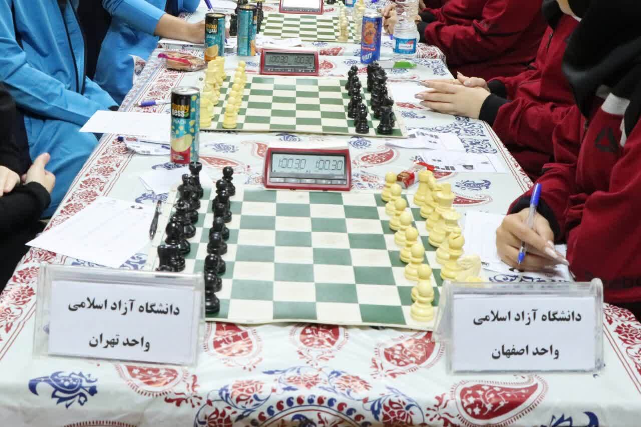 آغاز مسابقات شطرنج سراسری دانشجویان دانشگاه آزاد آغاز مسابقات شطرنج سراسری دانشجویان دانشگاه آزاد