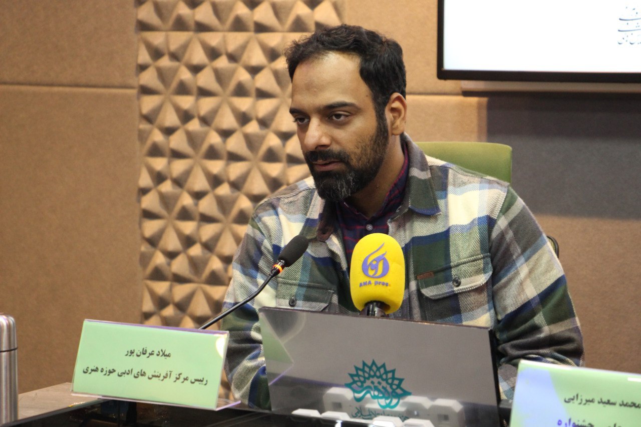 شعرِ انقلاب عوامزده و پوپولیستی نیست/ گاهی باید با شعر بر سر فسادها و ناملایمات فریاد کشید شعرِ انقلاب عوامزده و پوپولیستی نیست/ گاهی باید با شعر بر سر فسادها و ناملایمات فریاد کشید