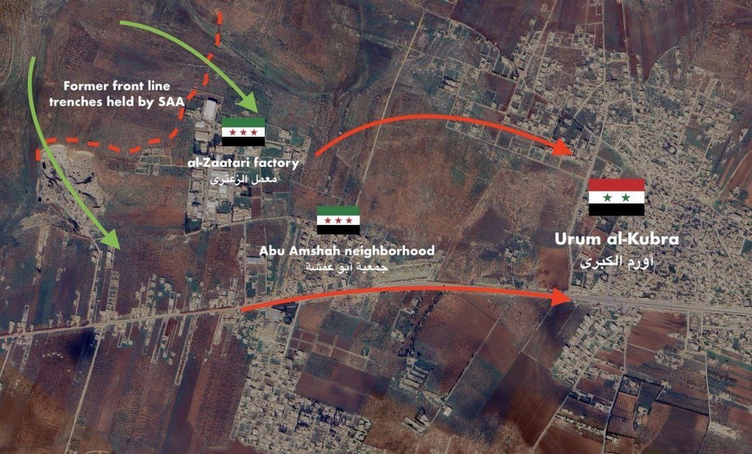 دومین روز نبرد سنگین با تروریستها در شمال غرب سوریه +فیلم و عکس دومین روز نبرد سنگین با تروریستها در شمال غرب سوریه +فیلم و عکس