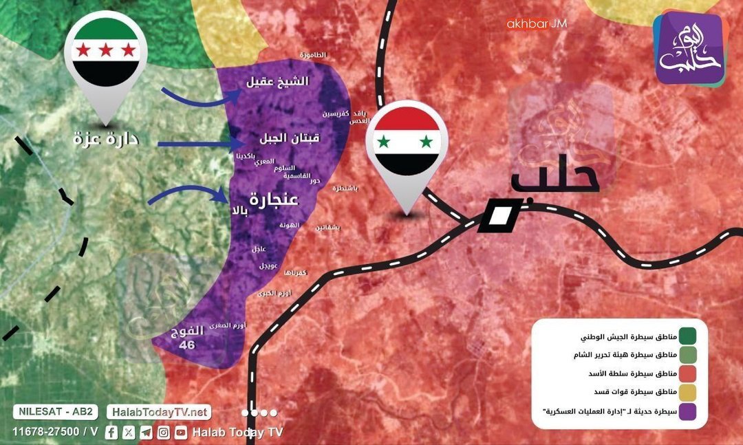 دومین روز نبرد سنگین با تروریستها در شمال غرب سوریه +فیلم و عکس دومین روز نبرد سنگین با تروریستها در شمال غرب سوریه +فیلم و عکس