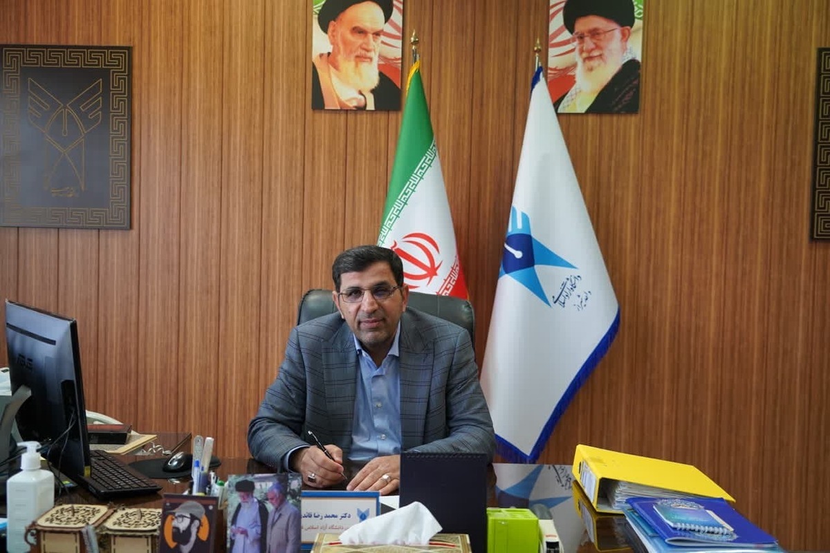 دانشگاه روی خط هوش مصنوعی؛ از حل مسئله تا دانشگاه روی خط هوش مصنوعی؛ از حل مسئله تا