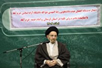 وظیفه-دانشگاهیان-روشنگری-درباره-دسیسه‌های-آمریکاست