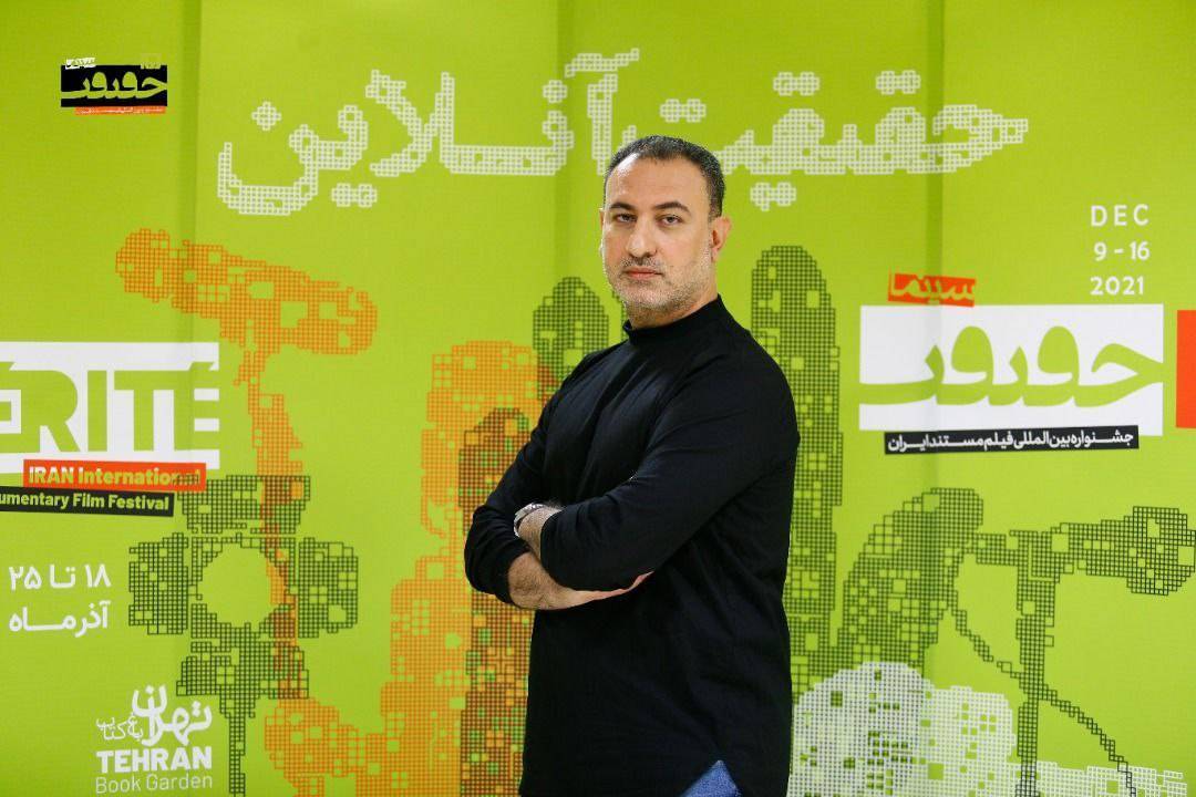 «بر کرانههای کاسپین»؛ تصویری تکاندهنده از یک فاجعه محیط زیستی «بر کرانههای کاسپین»؛ تصویری تکاندهنده از یک فاجعه محیط زیستی