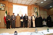 سنگ-تمام-دانشگاهیان-کرمانشاه-برای-5-خانواده-شهید-دانشجو