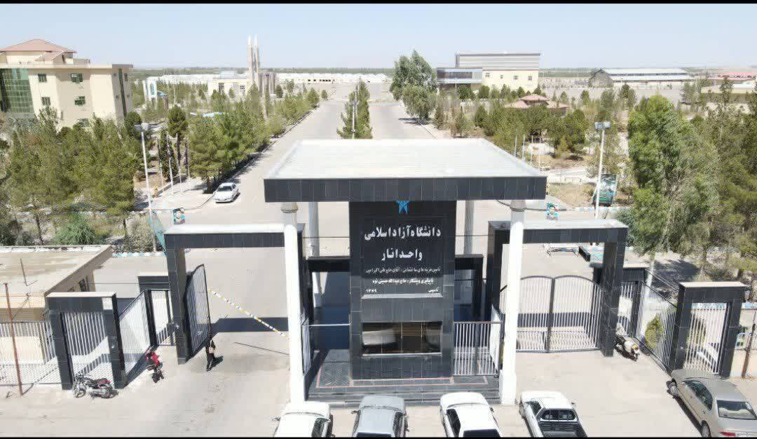 ففففففففففففف