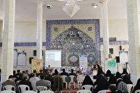 تکریم 3 خانواده شهید و ایثارگر دانشگاه آزاد در شهرکرد