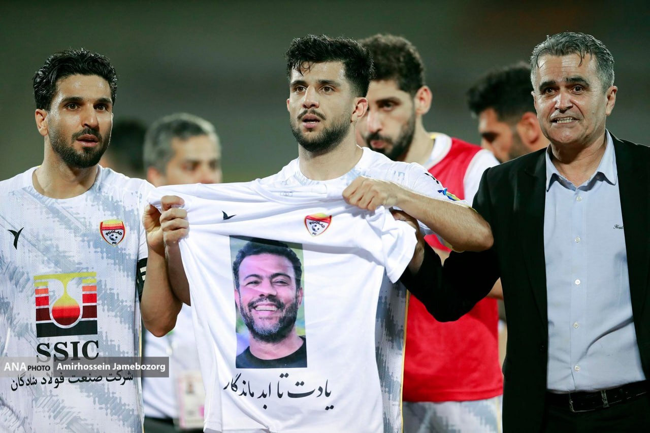 گلزن فولاد گل خود را به ویشک گلزن فولاد گل خود را به ویشک