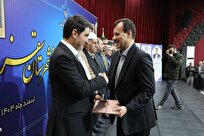 کسوت-فرمانداری-بر-تن-عضو-هیئت-علمی-دانشگاه-آزاد