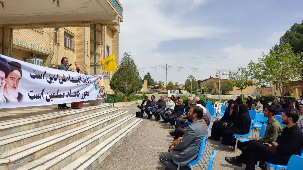 از دانشگاه تا غزه؛ اعلام انزجار دانشگاهیان از جنایات صهیونیستها + تصاویر از دانشگاه تا غزه؛ اعلام انزجار دانشگاهیان از جنایات صهیونیستها + تصاویر