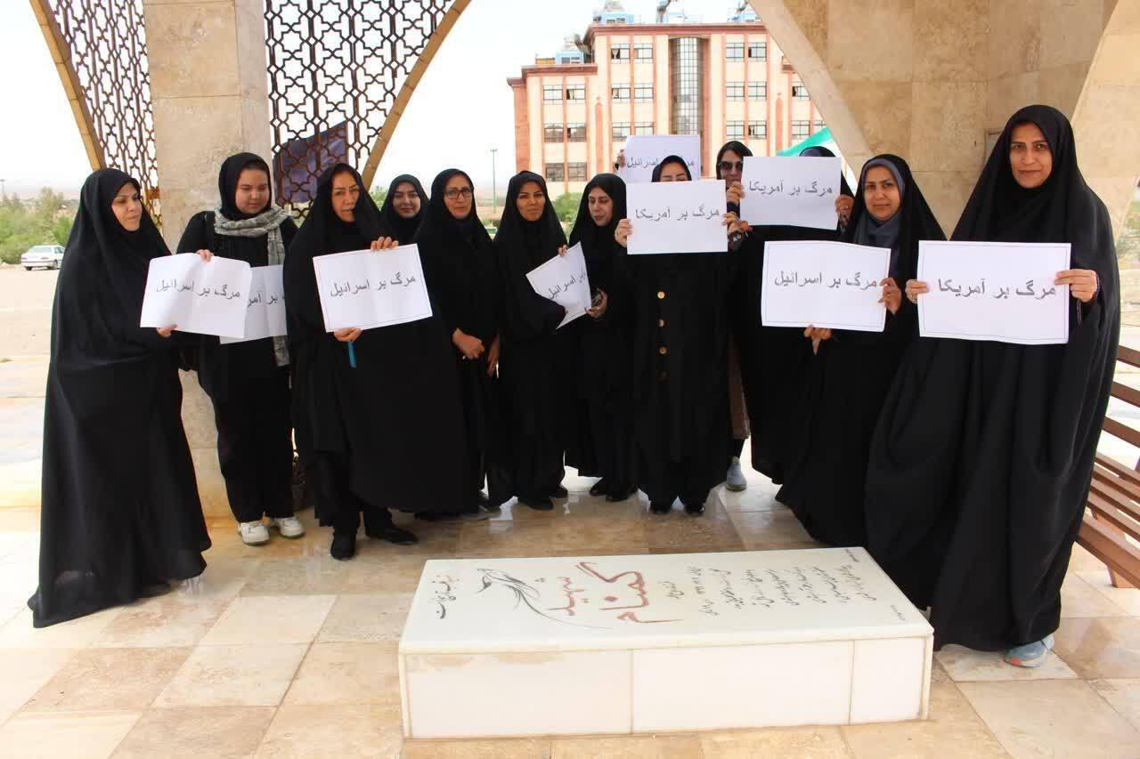 از دانشگاه تا غزه؛ اعلام انزجار دانشگاهیان از جنایات صهیونیستها + تصاویر از دانشگاه تا غزه؛ اعلام انزجار دانشگاهیان از جنایات صهیونیستها + تصاویر