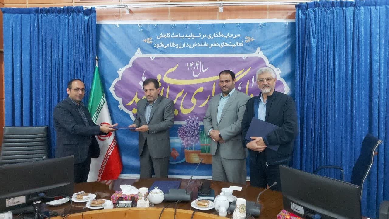 انعقاد ۲ تفاهم‌نامه همکاری بین دانشگاه آزاد با معاونت علمی سپاه مازندران