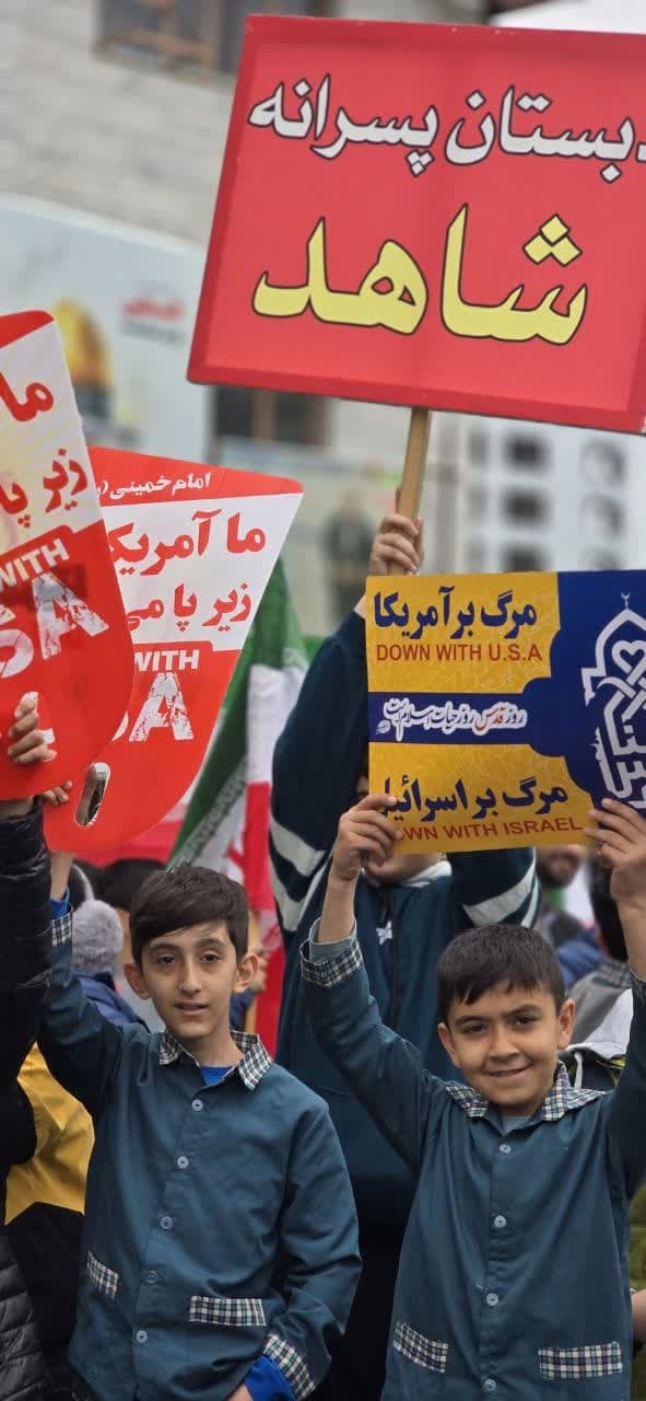 از دانشگاه تا غزه؛ اعلام انزجار دانشگاهیان از جنایات صهیونیستها + تصاویر از دانشگاه تا غزه؛ اعلام انزجار دانشگاهیان از جنایات صهیونیستها + تصاویر