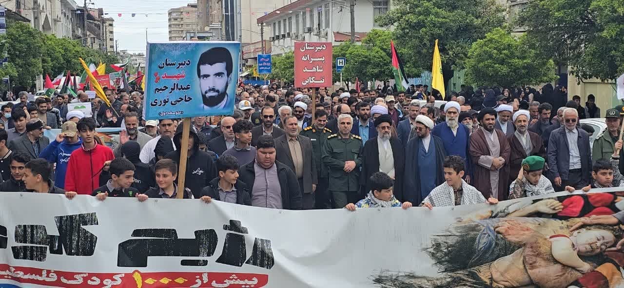 از دانشگاه تا غزه؛ اعلام انزجار دانشگاهیان از جنایات صهیونیستها + تصاویر از دانشگاه تا غزه؛ اعلام انزجار دانشگاهیان از جنایات صهیونیستها + تصاویر