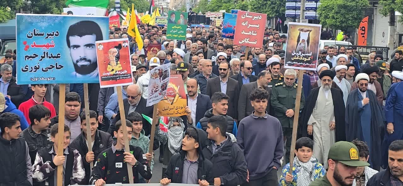 از دانشگاه تا غزه؛ اعلام انزجار دانشگاهیان از جنایات صهیونیستها + تصاویر از دانشگاه تا غزه؛ اعلام انزجار دانشگاهیان از جنایات صهیونیستها + تصاویر