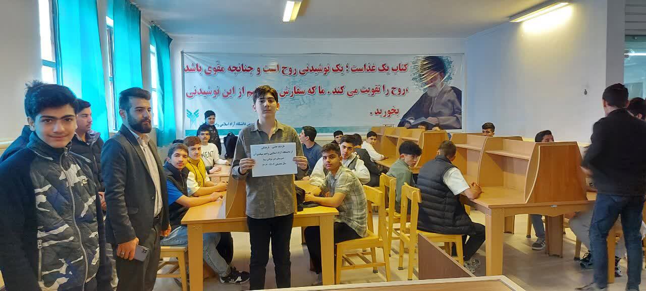 کمک دانشگاه آزاد به صنعت برای راه‌اندازی واحد‌های تولیدی