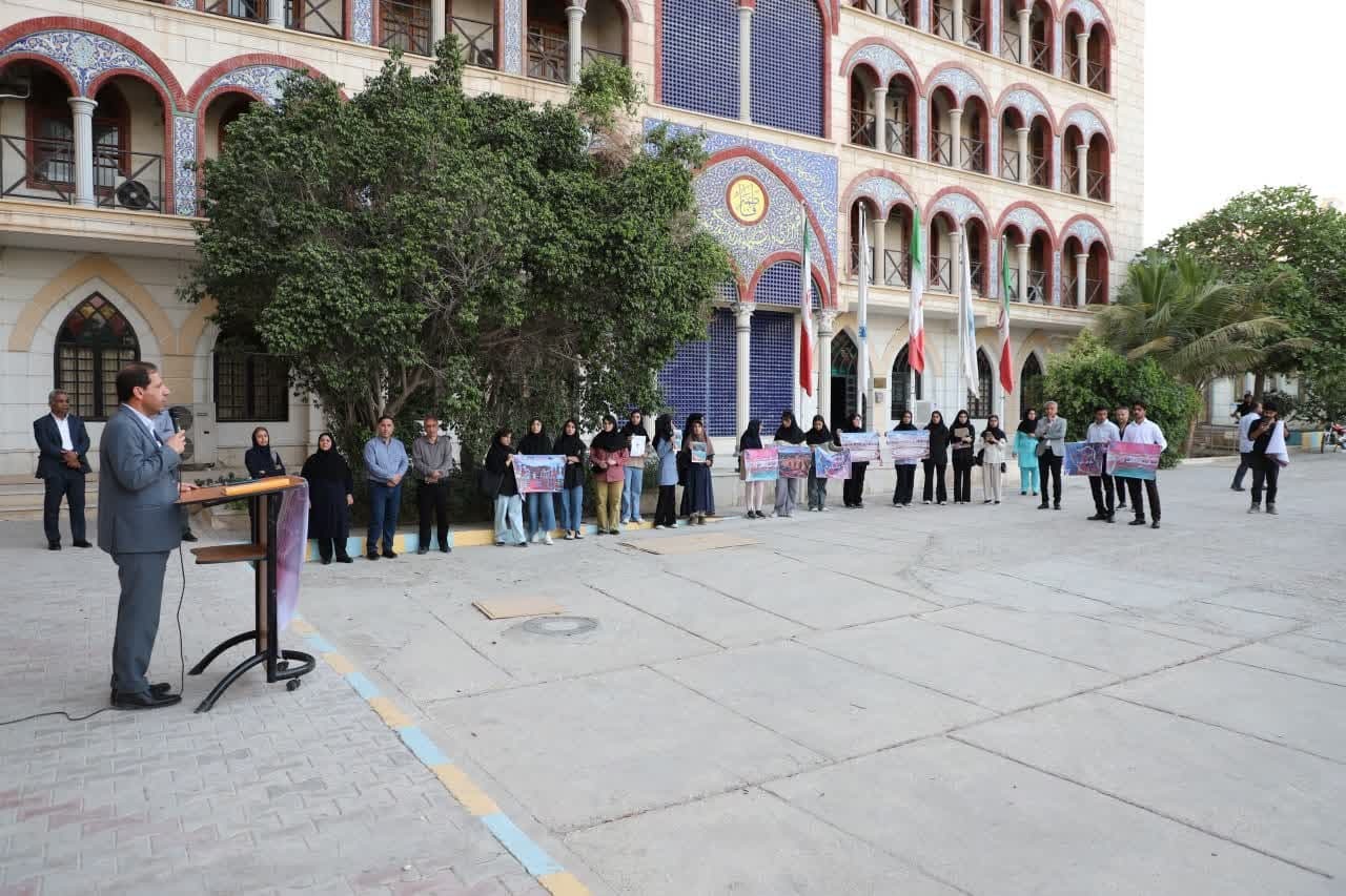 بردن خاک هرمز جرم و پیگرد قانونی دارد بردن خاک هرمز جرم و پیگرد قانونی دارد