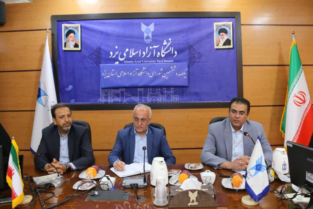 دانشگاه آزاد اسلامی یزد در مسیر تحول؛ تأسیس دانشکدگان و پیشرفت در آموزش، پژوهش و فرهنگ دانشگاه آزاد اسلامی یزد در مسیر تحول؛ تأسیس دانشکدگان و پیشرفت در آموزش، پژوهش و فرهنگ