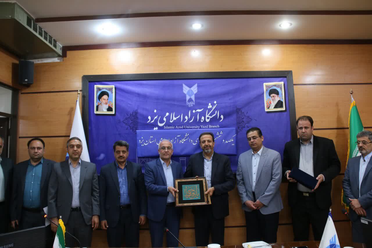دانشگاه آزاد اسلامی یزد در مسیر تحول؛ تأسیس دانشکدگان و پیشرفت‌ در آموزش، پژوهش و‌ فرهنگ