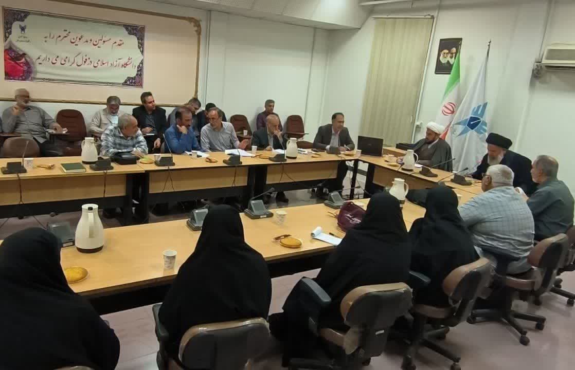 امیدآفرینی، مهمترین جهاد تمدنی دوران کنونی امیدآفرینی، مهمترین جهاد تمدنی دوران کنونی