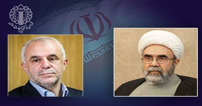 رئیس ستاد بزرگداشت شهید جمهور منصوب شد رئیس ستاد بزرگداشت شهید جمهور منصوب شد