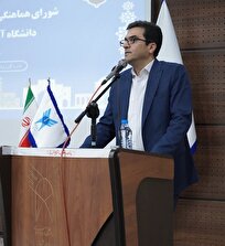 «پیشگیری»، «مشاوره» و «درمان» ۳ راهبرد مراکز مددکاری اجتماعی دانشگاه آزاد