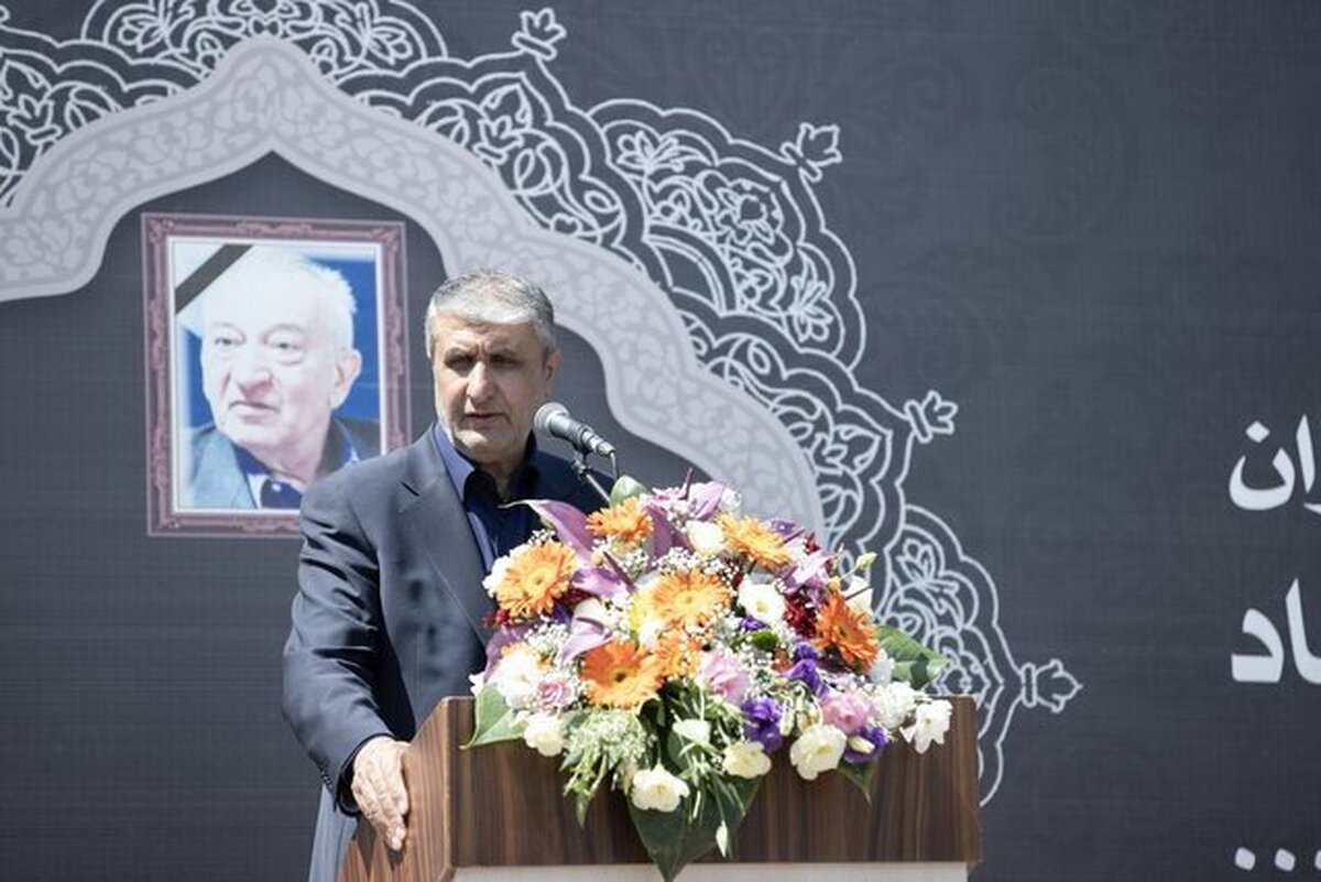 اسلامی: باید مسیر را با اقتدار و ظرفیت بالا ادامه داد  پدر صنعت هسته‌ای ایران شایسته رستگاری بود