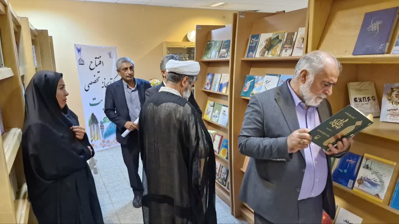 گشایش کتابخانه تخصصی مهدویت در دانشگاه آزاد گشایش کتابخانه تخصصی مهدویت در دانشگاه آزاد