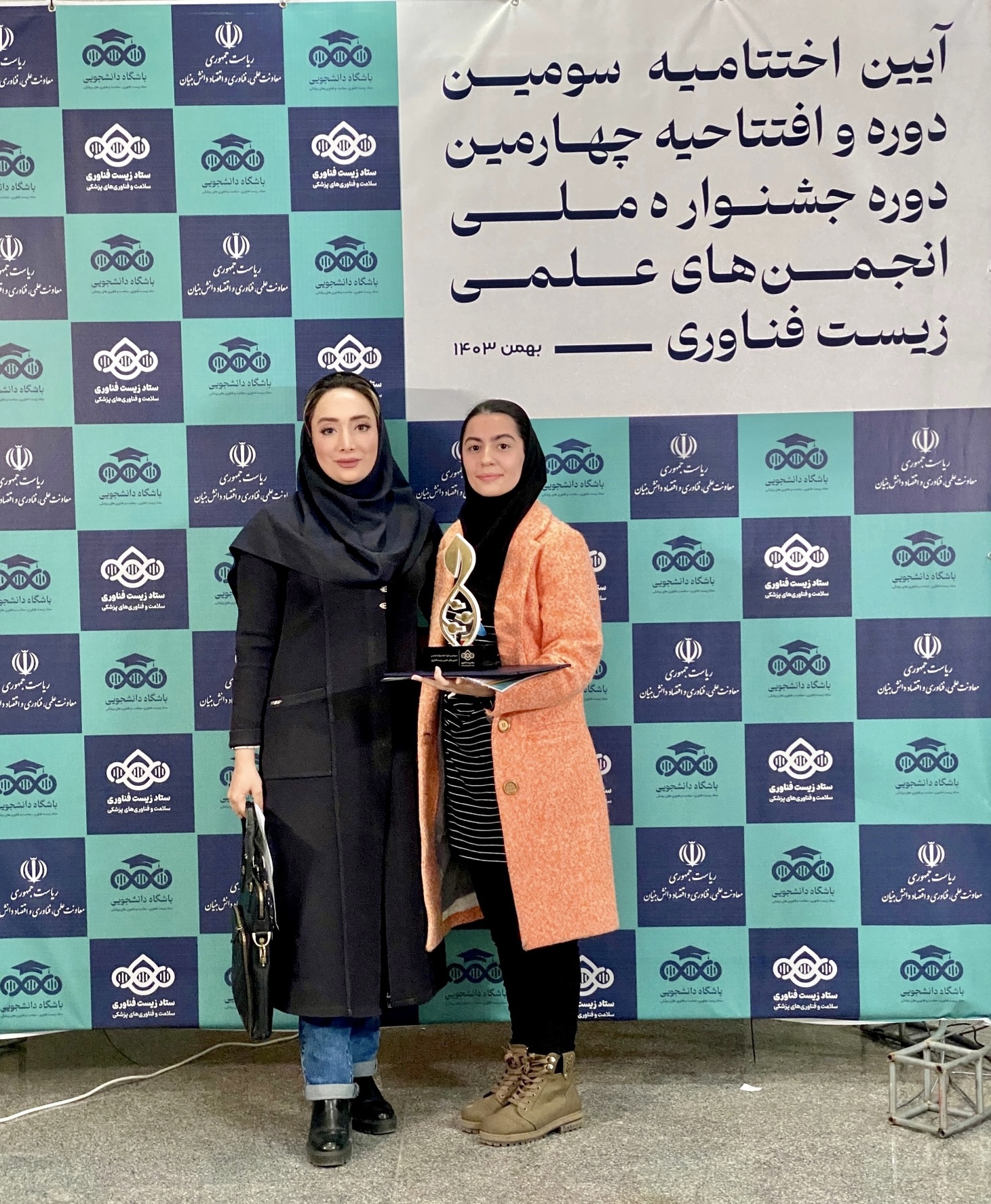 خلق ارزش از دانش؛ انجمن نانوبیوتکنولوژی چگونه ایده‌ها را به محصول تبدیل می‌کند؟