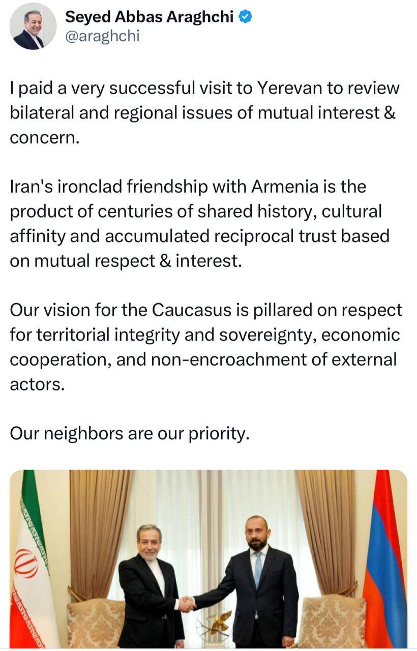 عراقچی:چشمانداز ما برای قفقاز مبتنی بر احترام به تمامیت سرزمینی کشورهاست عراقچی:چشمانداز ما برای قفقاز مبتنی بر احترام به تمامیت سرزمینی کشورهاست