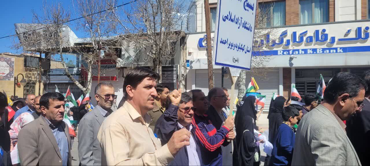 آغاز راهپیمایی روز جهانی قدس در استان‌های سراسر کشور