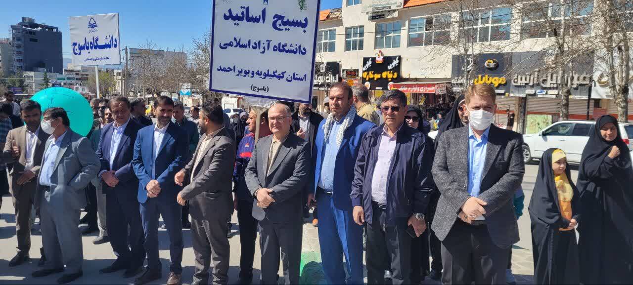 آغاز راهپیمایی روز جهانی قدس در استان‌های سراسر کشور