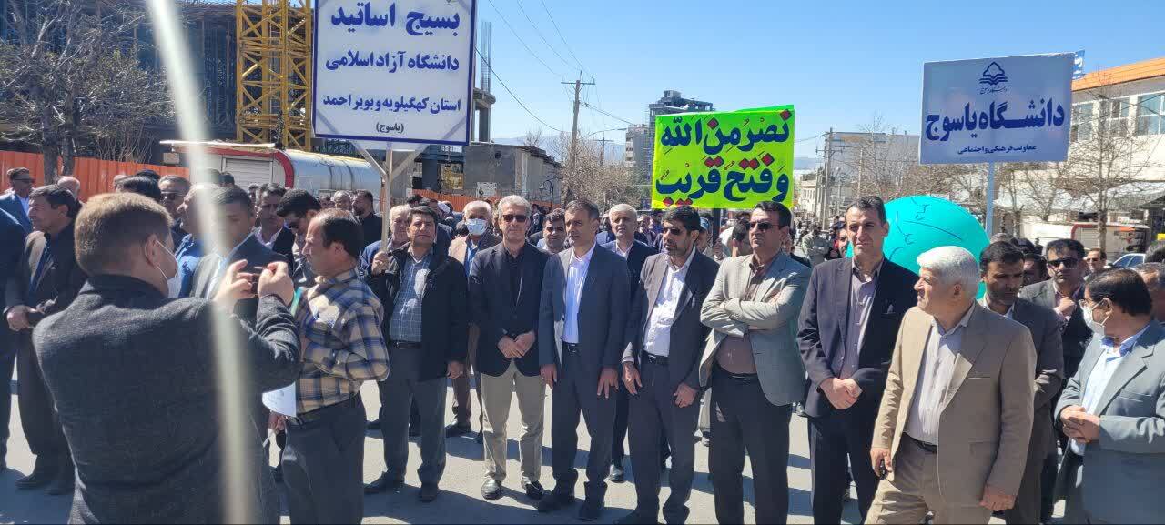 آغاز راهپیمایی روز جهانی قدس در استانهای سراسر کشور آغاز راهپیمایی روز جهانی قدس در استانهای سراسر کشور