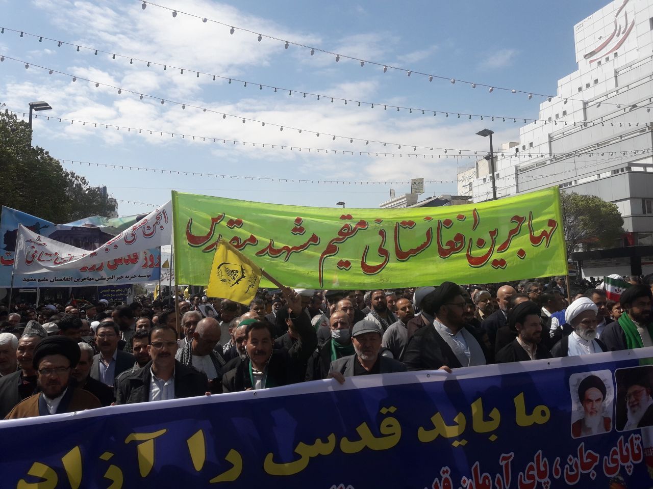 آغاز راهپیمایی روز جهانی قدس در استان‌های سراسر کشور