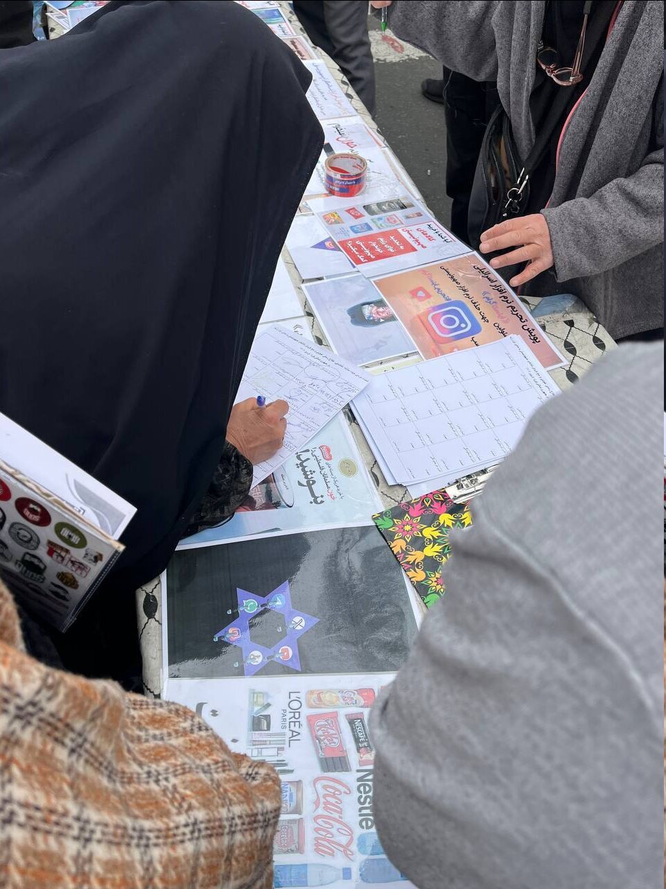 تهران سنگر همبستگی جهانی با آرمان فلسطین/ فریاد عدالت در خیابان‌های پایتخت